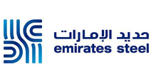 Emirates Steel